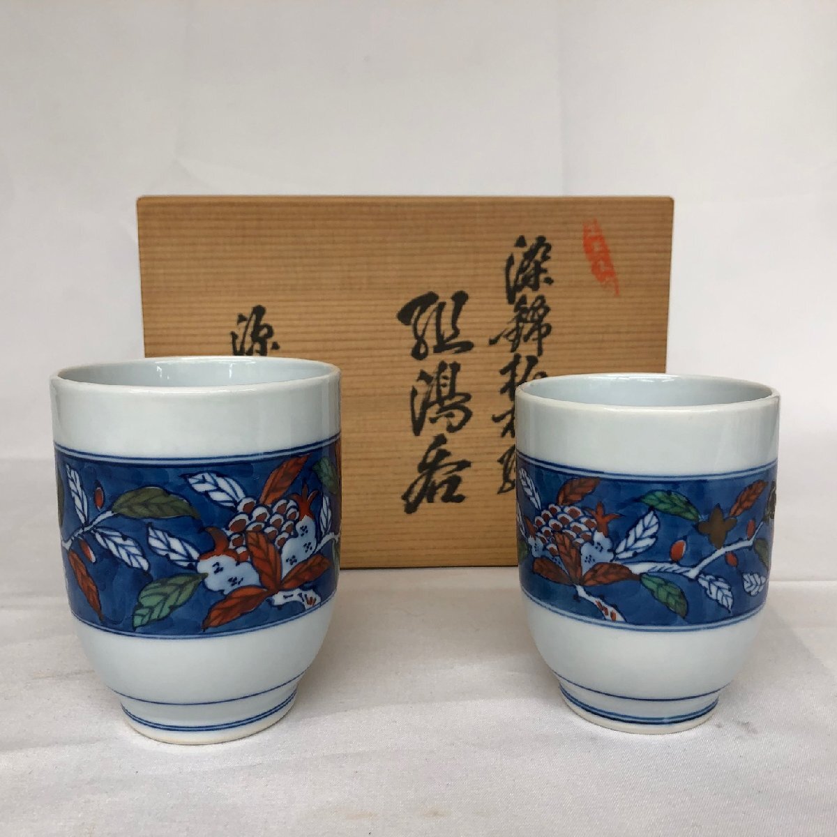 2025年最新】Yahoo!オークション -源右衛門窯 茶器の中古品 2025年最新】Yahoo!オークション -源右衛門窯 茶器の中古品