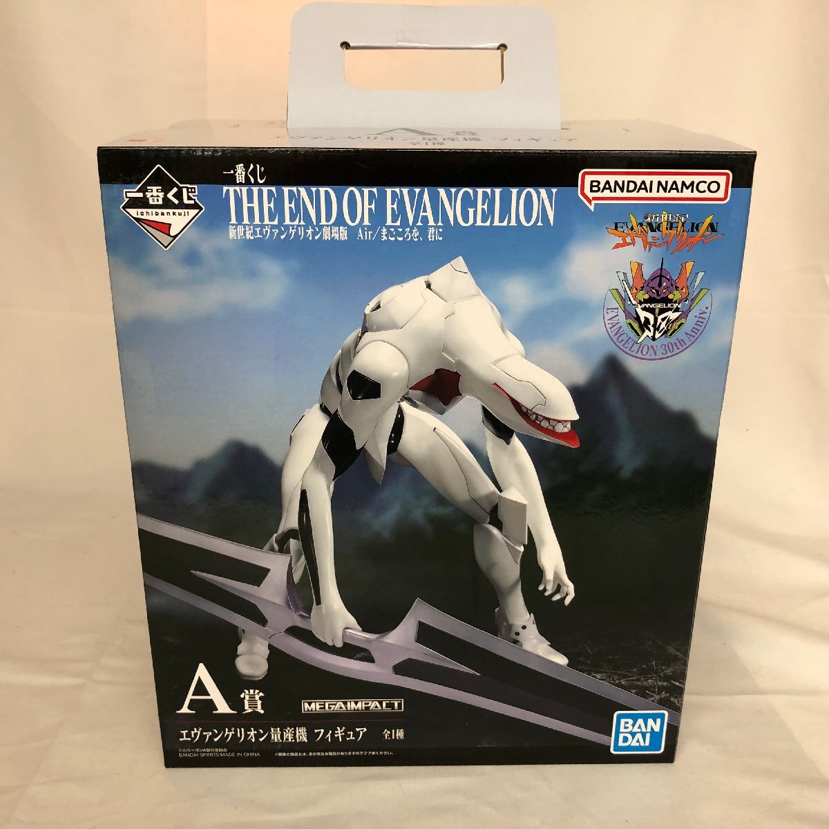 新品・未開封】A賞 エヴァンゲリオン量産機 フィギュア 一番くじ