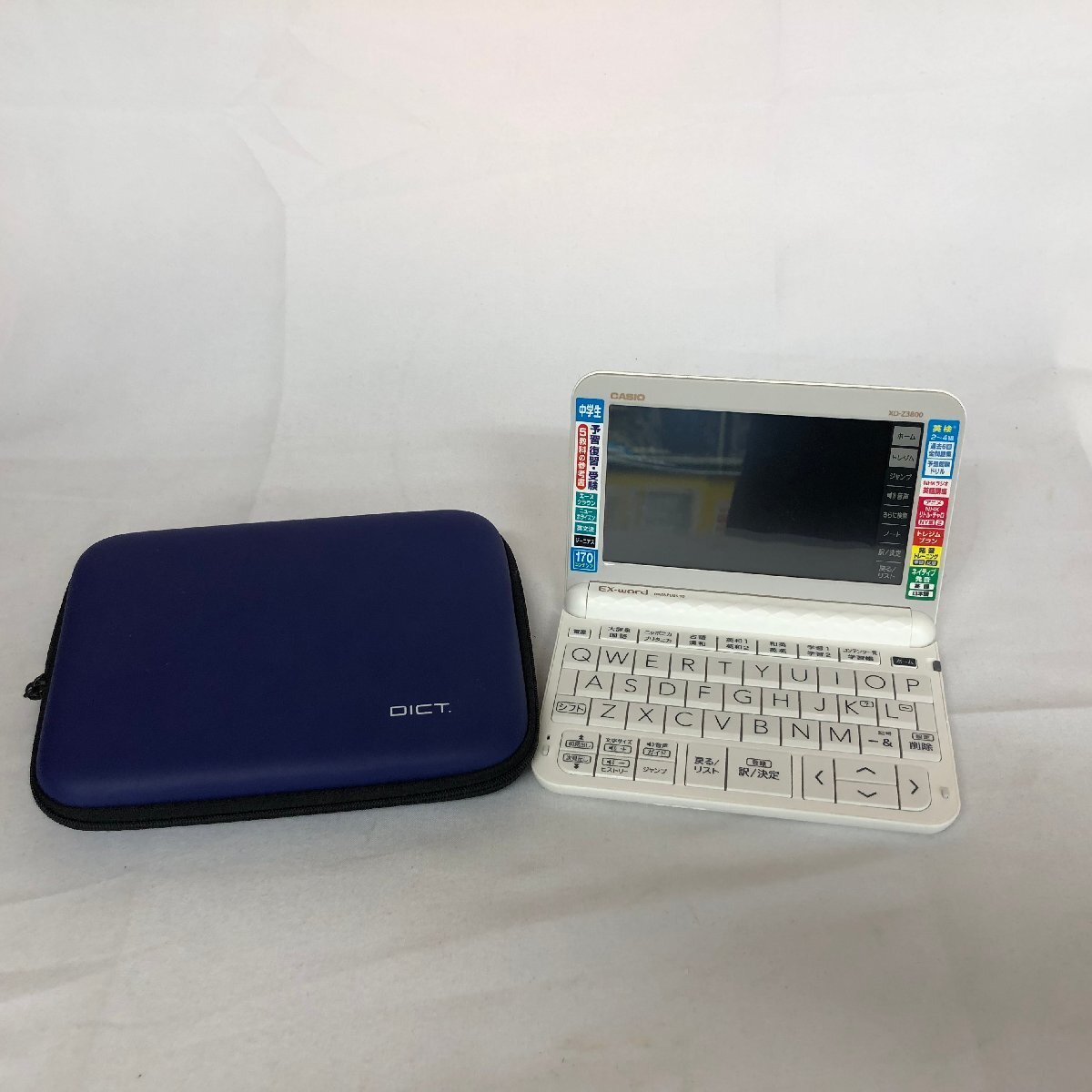 2025年最新】Yahoo!オークション - カシオ(電子辞書 OA機器)の 2025年最新】Yahoo!オークション - カシオ(電子辞書 OA機器)の