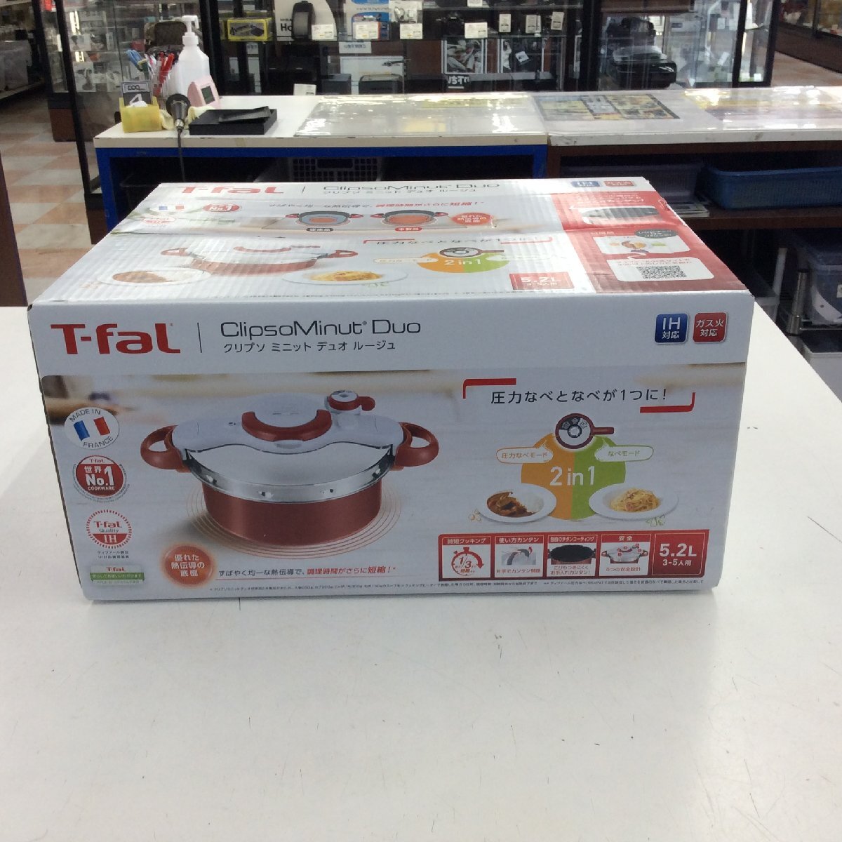 2025年最新】Yahoo!オークション -t-fal 圧力鍋の中古品・新品 2025年最新】Yahoo!オークション -t-fal 圧力鍋の中古品・新品