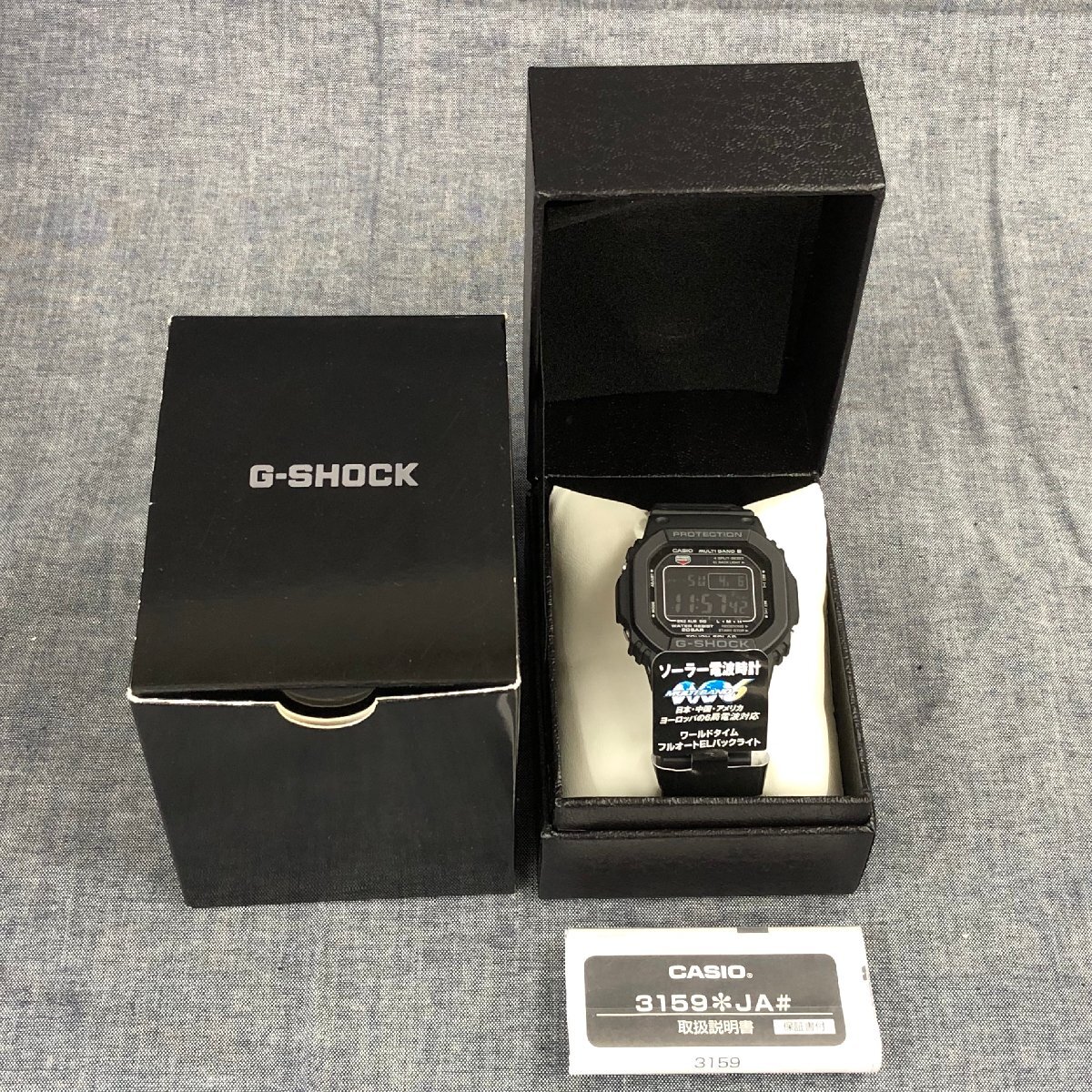 2025年最新】Yahoo!オークション -gショック 5610の中古品・新品 2025年最新】Yahoo!オークション -gショック 5610の中古品・新品
