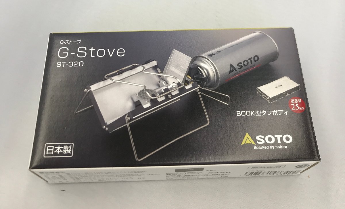 2025年最新】Yahoo!オークション -g stoveの中古品・新品・未 2025年最新】Yahoo!オークション -g stoveの中古品・新品・未