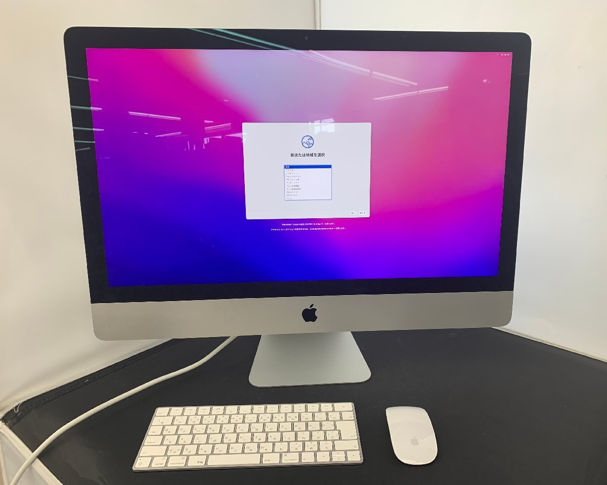 Yahoo!オークション -「imac 2015」の落札相場・落札価格 Yahoo!オークション -「imac 2015」の落札相場・落札価格