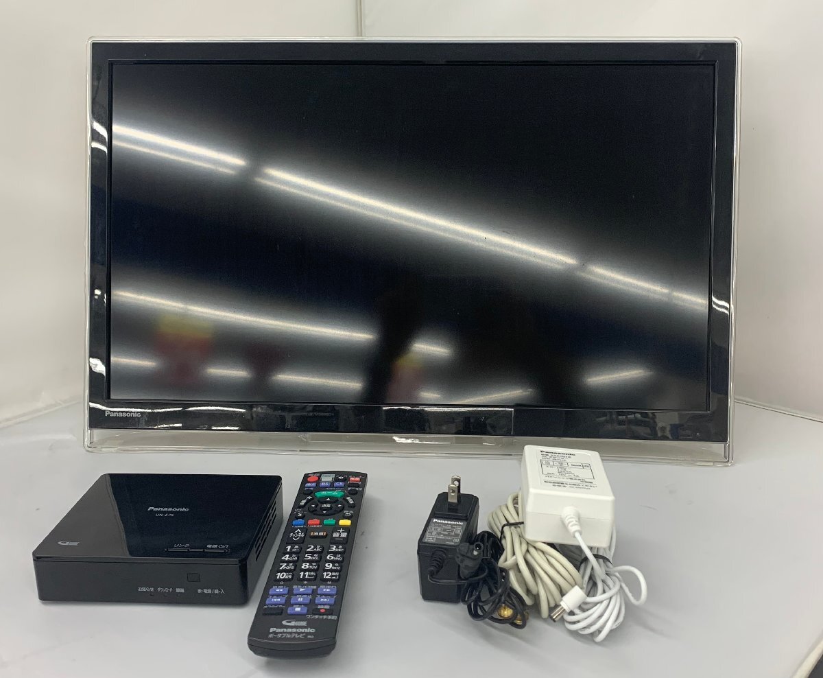 2025年最新】Yahoo!オークション -プライベート ビエラの中古品 2025年最新】Yahoo!オークション -プライベート ビエラの中古品