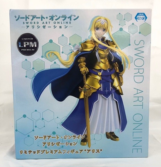 2025年最新】Yahoo!オークション -sao アリスの中古品・新品・未 2025年最新】Yahoo!オークション -sao アリスの中古品・新品・未