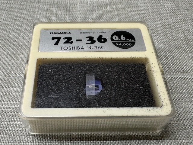 Yahoo!オークション -「(東芝 toshiba)」(その他) (交換針 Yahoo!オークション -「(東芝 toshiba)」(その他) (交換針