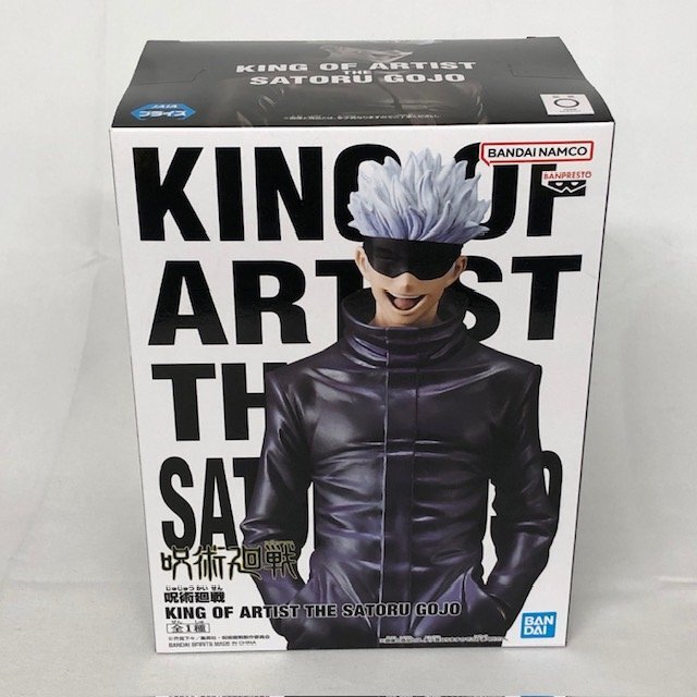 2025年最新】Yahoo!オークション -king of artist 五条悟の中古