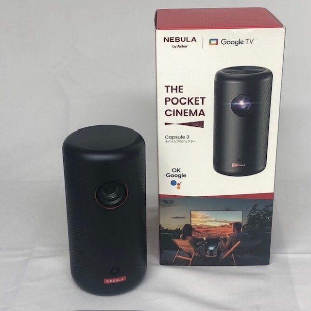 2025年最新】Yahoo!オークション -nebula capsuleの中古品・新品