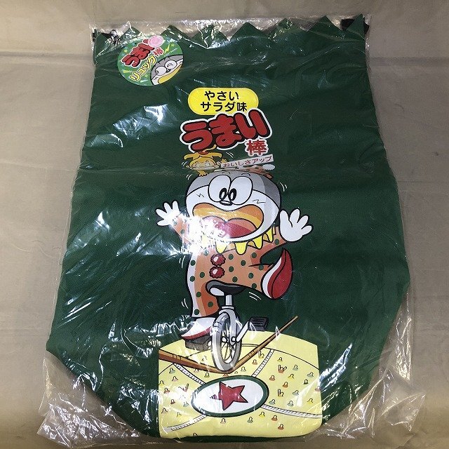 2025年最新】Yahoo!オークション -うまい棒の中古品・新品・未