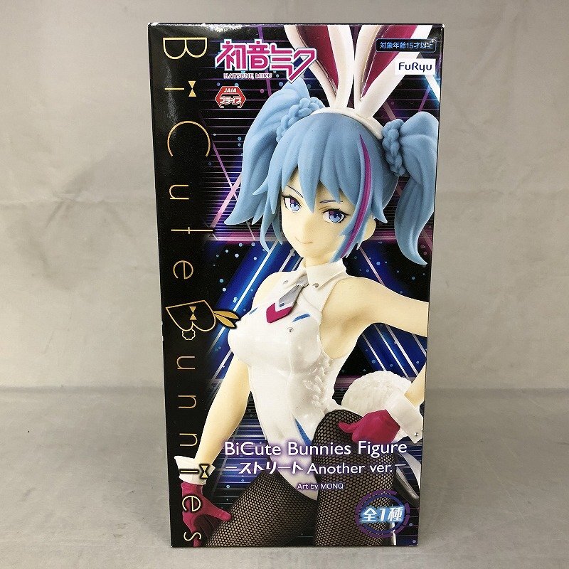 2025年最新】Yahoo!オークション -初音ミク bicute bunnies