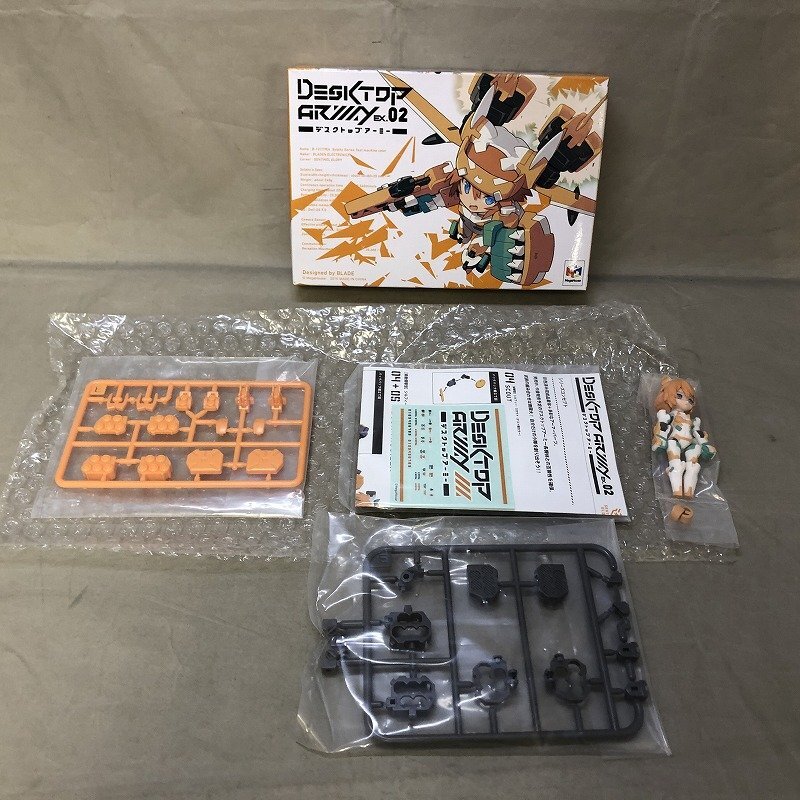 2025年最新】Yahoo!オークション -デスクトップアーミーの中古品 2025年最新】Yahoo!オークション -デスクトップアーミーの中古品