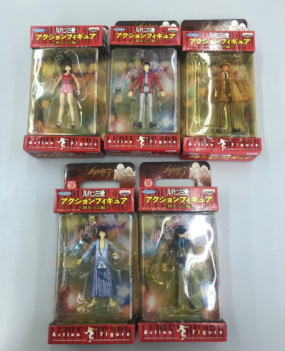 2025年最新】Yahoo!オークション -ルパン三世 フィギュアの中古