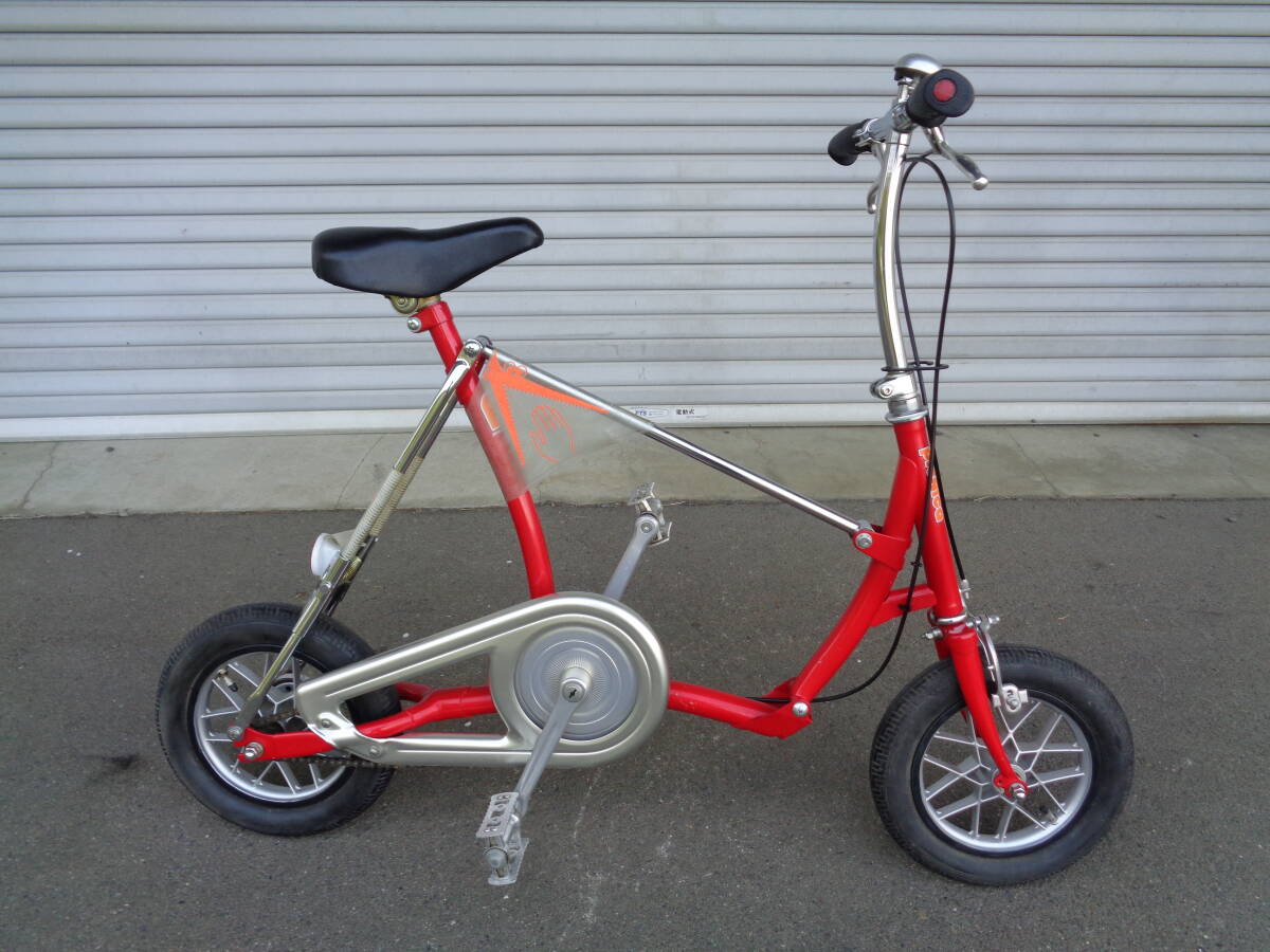 2025年最新】Yahoo!オークション - 16インチ未満(折り畳み自転車 2025年最新】Yahoo!オークション - 16インチ未満(折り畳み自転車