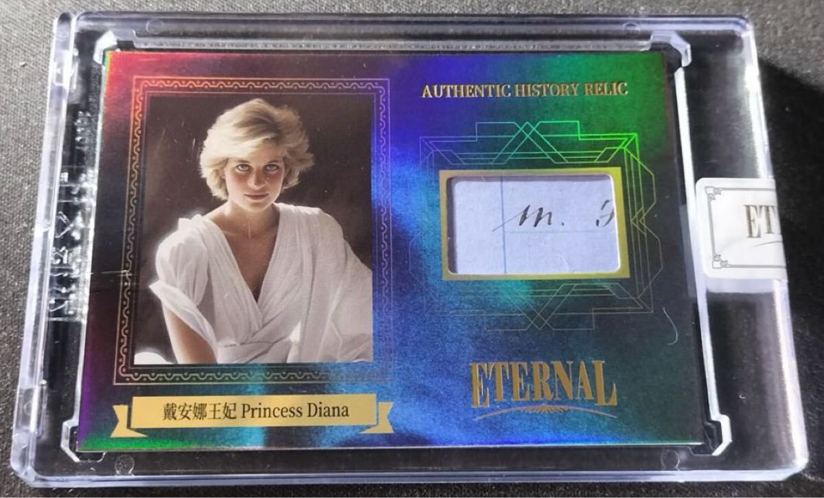 99枚限定 2024 Eternal Cuts エジソン パッチカード