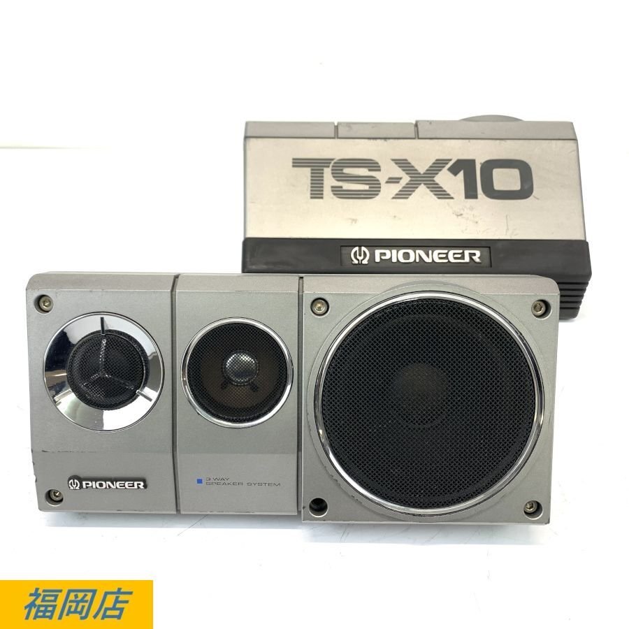 Yahoo!オークション -「ts-x10」の落札相場・落札価格 Yahoo!オークション -「ts-x10」の落札相場・落札価格