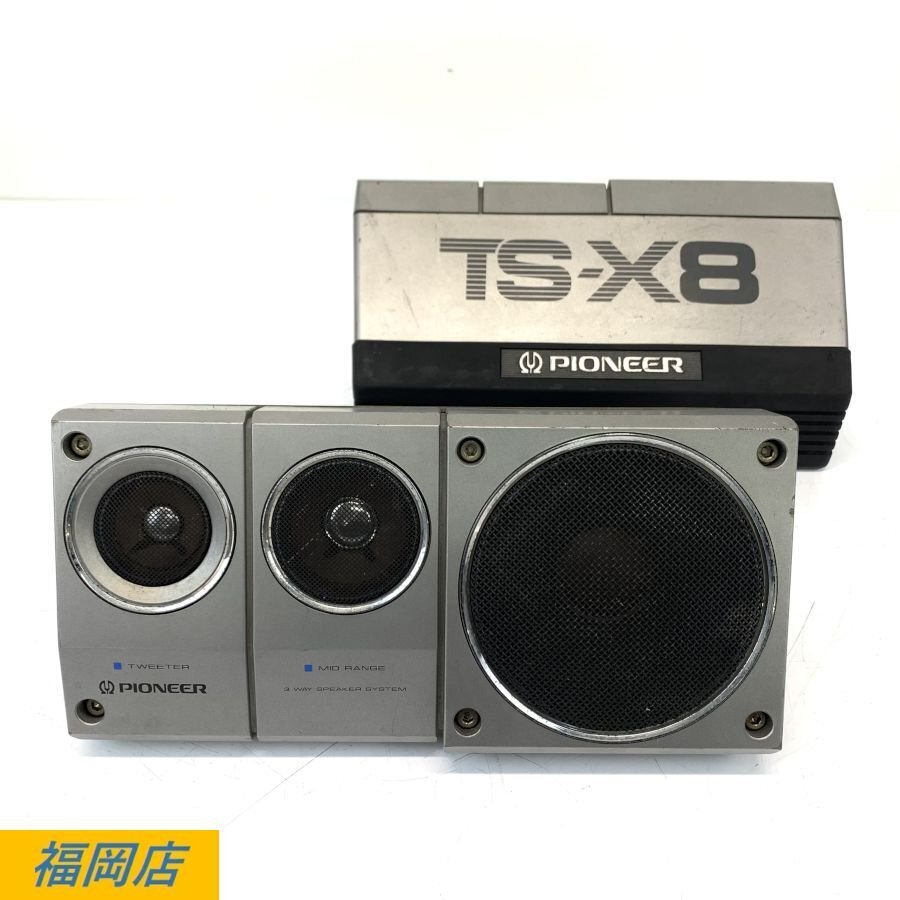 Yahoo!オークション -「ts-x8」の落札相場・落札価格 Yahoo!オークション -「ts-x8」の落札相場・落札価格