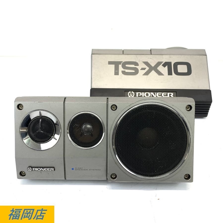 Yahoo!オークション -「ts-x10」の落札相場・落札価格 Yahoo!オークション -「ts-x10」の落札相場・落札価格