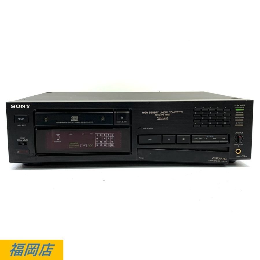 Yahoo!オークション -「sony cdp-x55es」の落札相場・落札価格 Yahoo!オークション -「sony cdp-x55es」の落札相場・落札価格