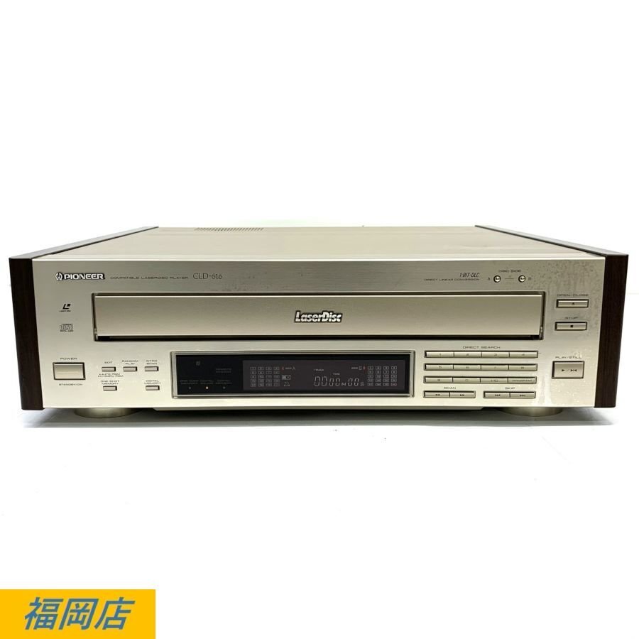 Yahoo!オークション -「pioneer cld-616」の落札相場・落札価格 Yahoo!オークション -「pioneer cld-616」の落札相場・落札価格
