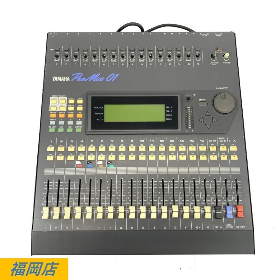 Yahoo!オークション -「yamaha promix 01」の落札相場・落札価格 Yahoo!オークション -「yamaha promix 01」の落札相場・落札価格