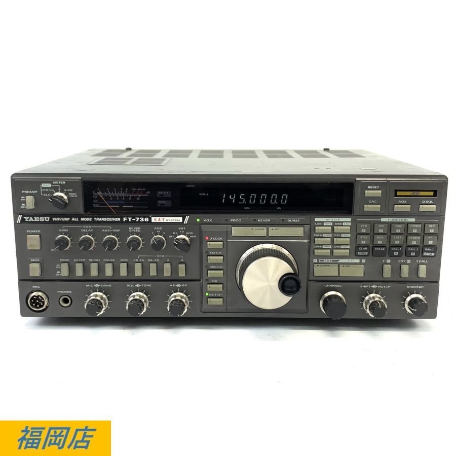 Yahoo!オークション -「yaesu ft-736」の落札相場・落札価格 Yahoo!オークション -「yaesu ft-736」の落札相場・落札価格
