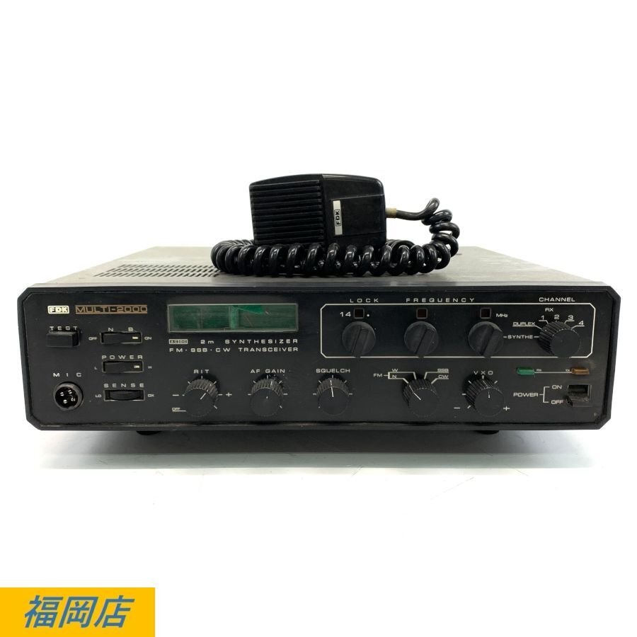 Yahoo!オークション -「icom ic-756」(固定) (トランシーバー)の Yahoo!オークション -「icom ic-756」(固定) (トランシーバー)の