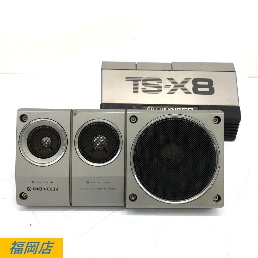 Yahoo!オークション -「ts-x8」の落札相場・落札価格 Yahoo!オークション -「ts-x8」の落札相場・落札価格