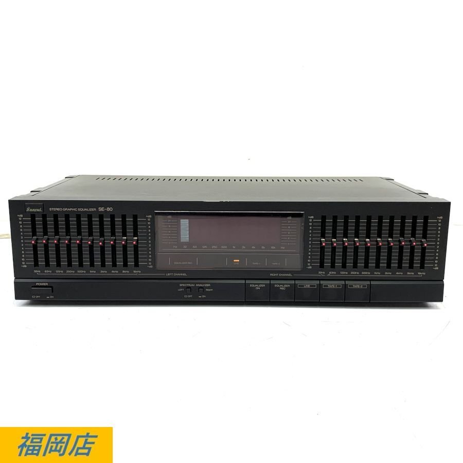 Yahoo!オークション -「サンスイ sansui se」(イコライザー Yahoo!オークション -「サンスイ sansui se」(イコライザー