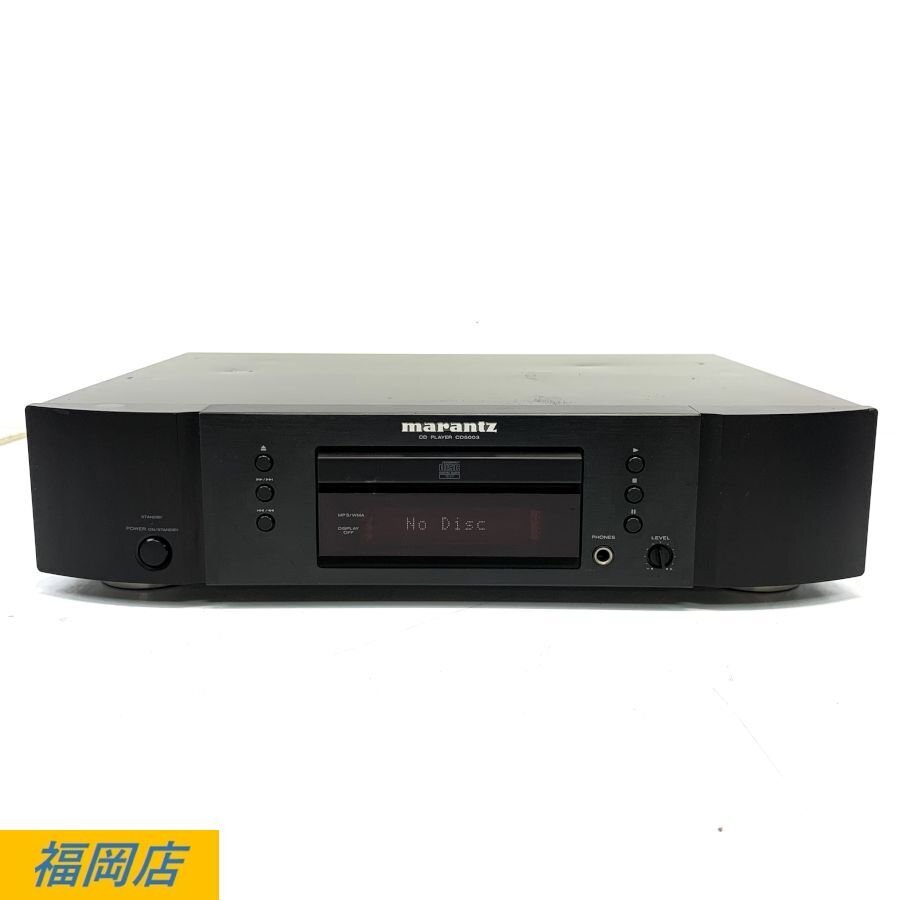 Yahoo!オークション -「marantz cd5003」の落札相場・落札価格 Yahoo!オークション -「marantz cd5003」の落札相場・落札価格