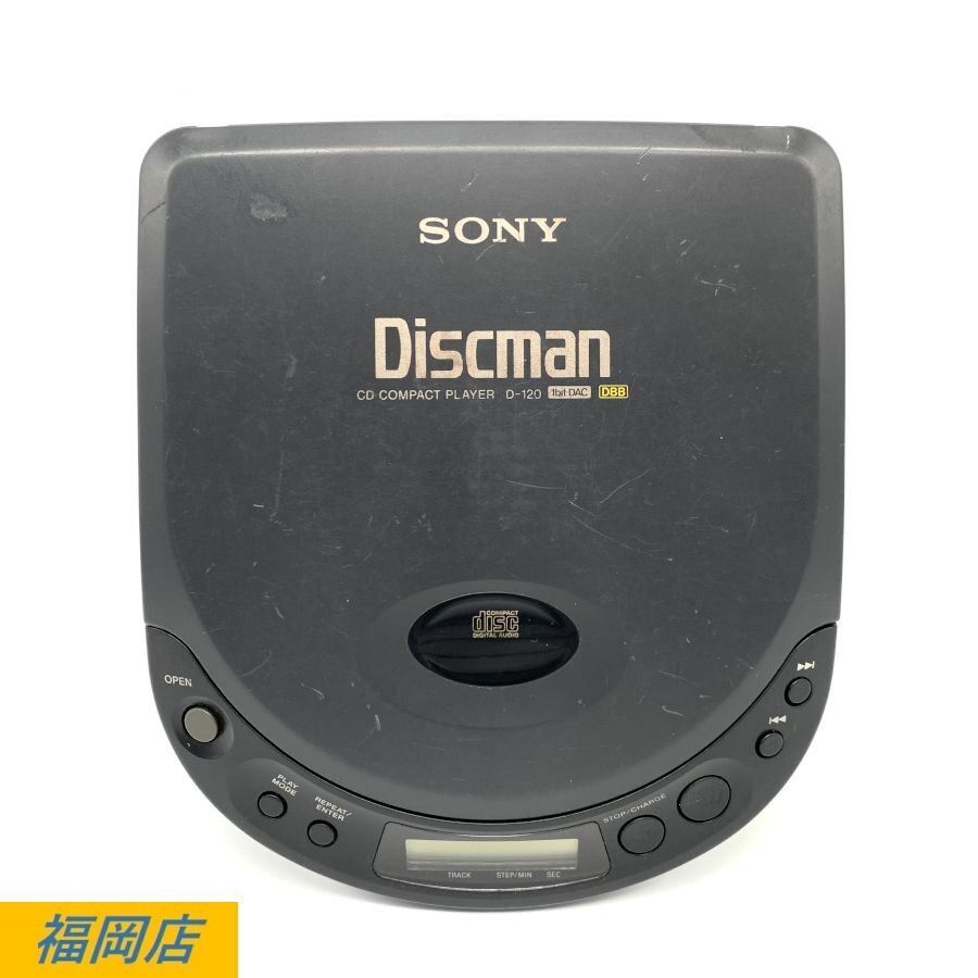 2025年最新】ソニー ディスクマン | ポータブルCDプレーヤー商品 2025年最新】ソニー ディスクマン | ポータブルCDプレーヤー商品