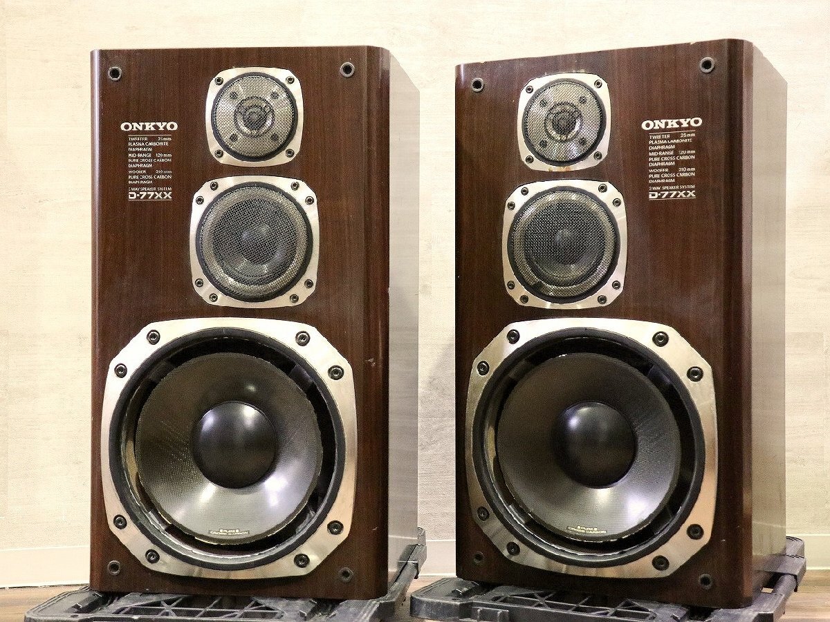 Yahoo!オークション -「d-77xx」の落札相場・落札価格 Yahoo!オークション -「d-77xx」の落札相場・落札価格