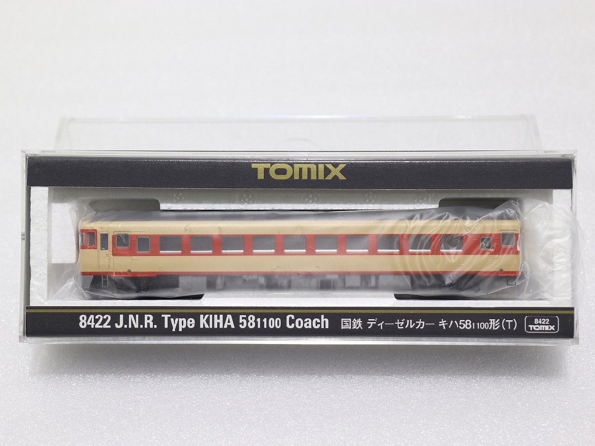 Yahoo!オークション -「tomix 8422」の落札相場・落札価格 Yahoo!オークション -「tomix 8422」の落札相場・落札価格