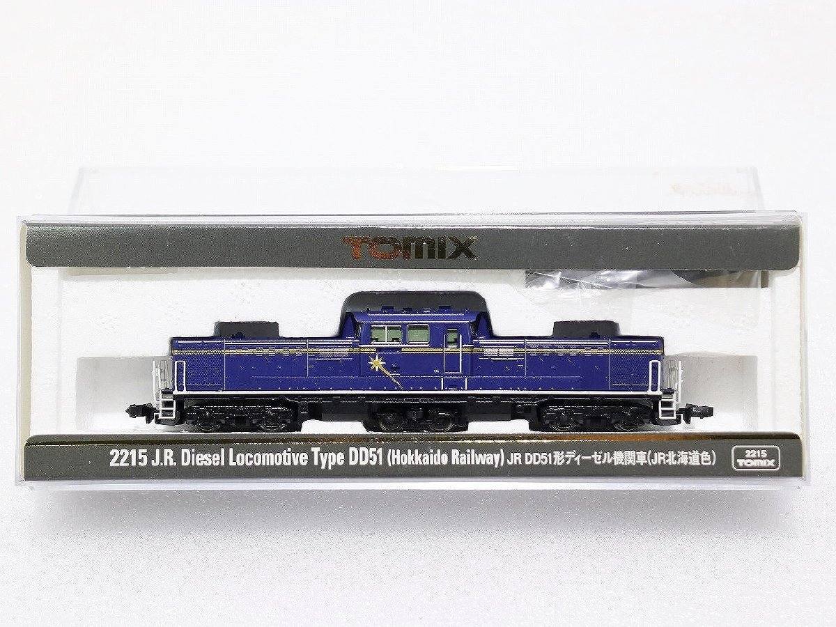 Yahoo!オークション -「tomix dd51 北斗星」(Nゲージ) (鉄道模型 Yahoo!オークション -「tomix dd51 北斗星」(Nゲージ) (鉄道模型