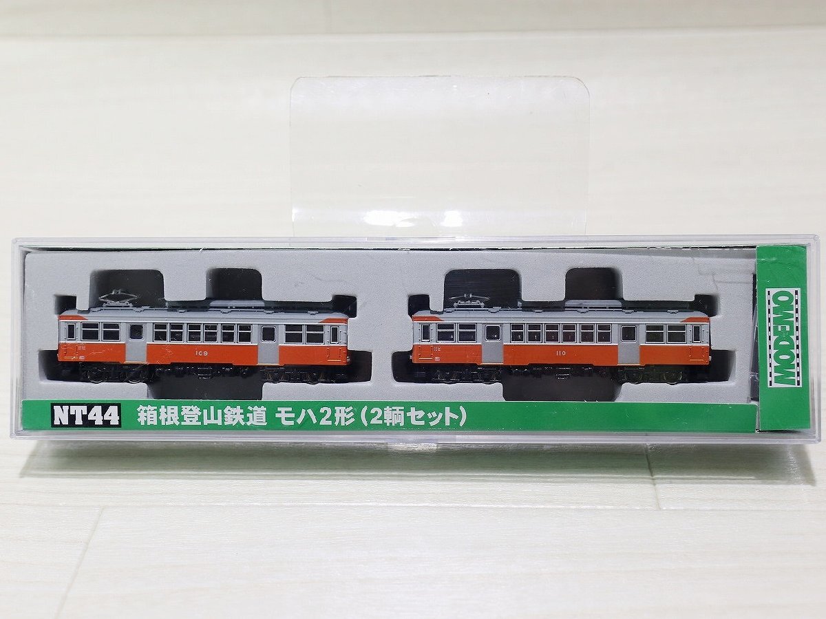 Yahoo!オークション -「modemo 箱根登山鉄道」の落札相場・落札価格 Yahoo!オークション -「modemo 箱根登山鉄道」の落札相場・落札価格