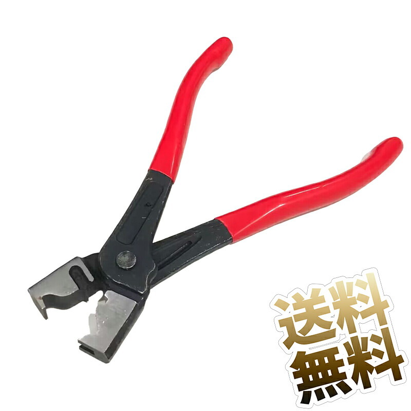 TC112H クリップライナープライヤー 1台 HASCO 【通販モノタロウ】