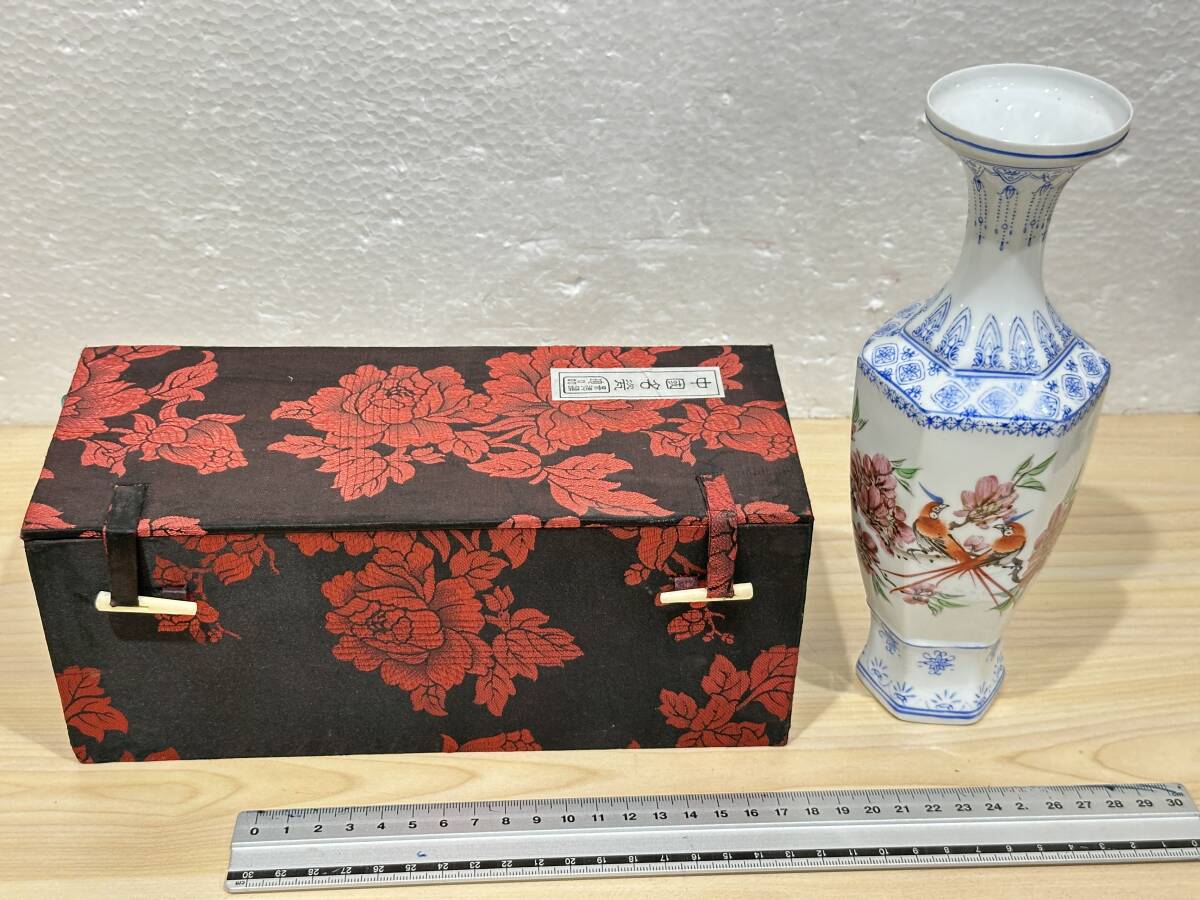 2025年最新】Yahoo!オークション -景徳鎮 壺(工芸品)の中古品 2025年最新】Yahoo!オークション -景徳鎮 壺(工芸品)の中古品
