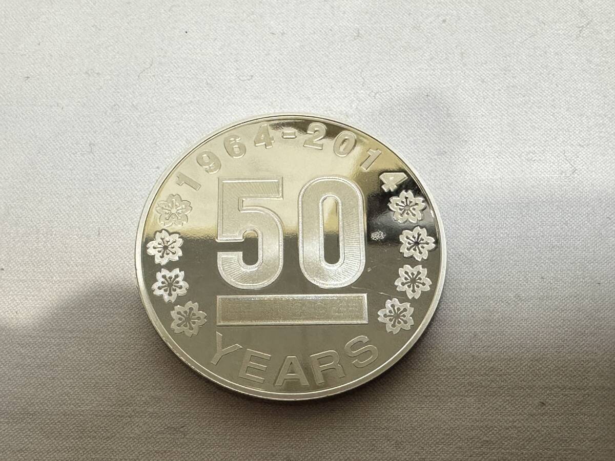 Yahoo!オークション -「50周年記念貨幣発行記念メダル」の落札 Yahoo!オークション -「50周年記念貨幣発行記念メダル」の落札