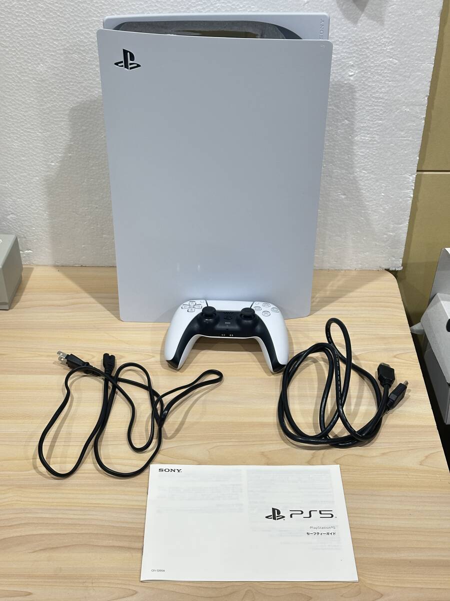2025年最新】PlayStation 5 CFI-1200A01の人気商品をチェック 2025年最新】PlayStation 5 CFI-1200A01の人気商品をチェック