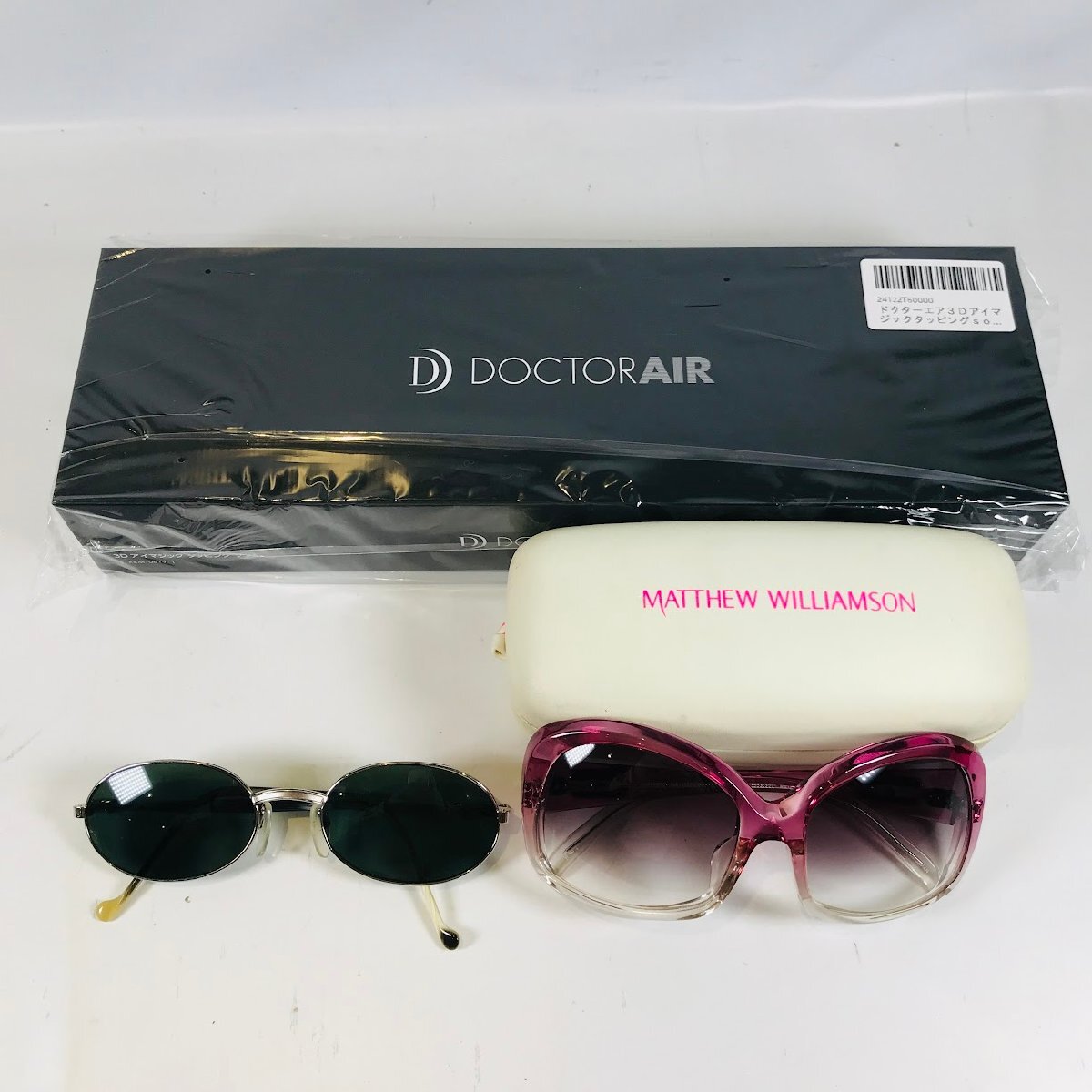 2025年最新】Yahoo!オークション -dunhill サングラスの中古品 2025年最新】Yahoo!オークション -dunhill サングラスの中古品