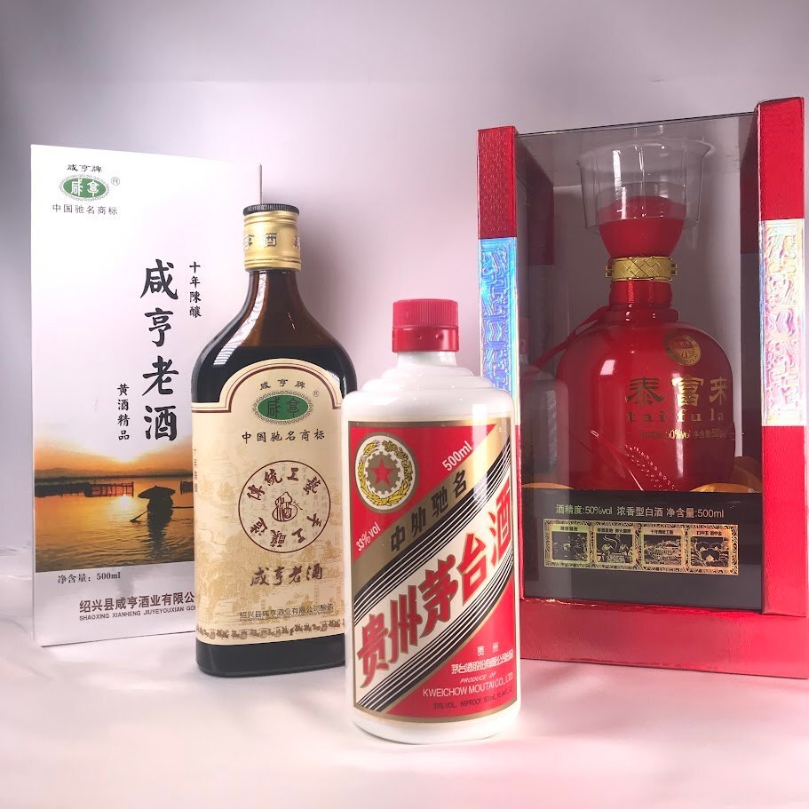 2025年最新】Yahoo!オークション -貴州茅台酒 五星の中古品 2025年最新】Yahoo!オークション -貴州茅台酒 五星の中古品
