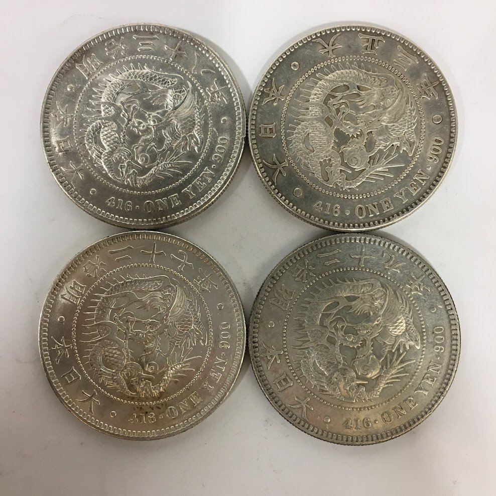 Yahoo!オークション -「明治29年」(1円銀貨) (近代)の落札相場 Yahoo!オークション -「明治29年」(1円銀貨) (近代)の落札相場