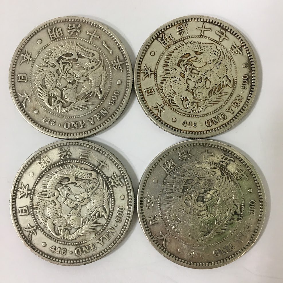 2025年最新】Yahoo!オークション -1円銀貨 明治15年の中古品 2025年最新】Yahoo!オークション -1円銀貨 明治15年の中古品
