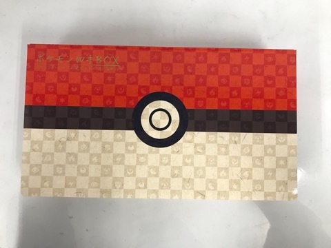Yahoo!オークション -「ポケモン切手box」の落札相場・落札価格 Yahoo!オークション -「ポケモン切手box」の落札相場・落札価格