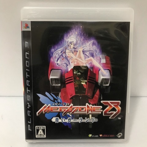 2025年最新】Yahoo!オークション -ps3 メガゾーン23の中古品 2025年最新】Yahoo!オークション -ps3 メガゾーン23の中古品