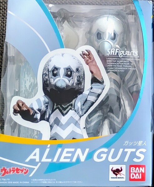 超プレミア★ウルトラセブン★ガッツ星人★怪獣★フィギュア★S.H.Figuarts★美品★