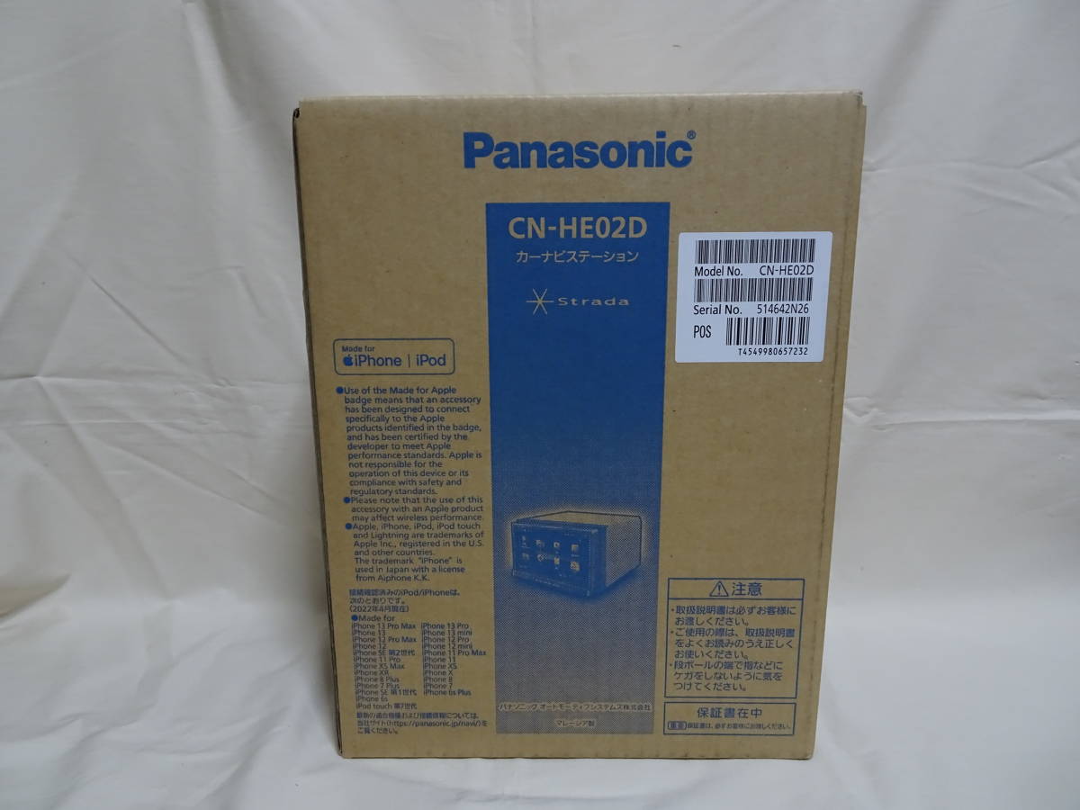 2025年最新】Yahoo!オークション -cn-he02dの中古品・新品・未 2025年最新】Yahoo!オークション -cn-he02dの中古品・新品・未