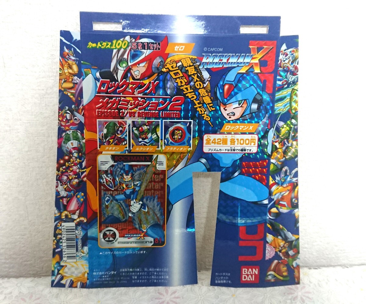 Yahoo!オークション -「ロックマン カード」(トレーディング Yahoo!オークション -「ロックマン カード」(トレーディング