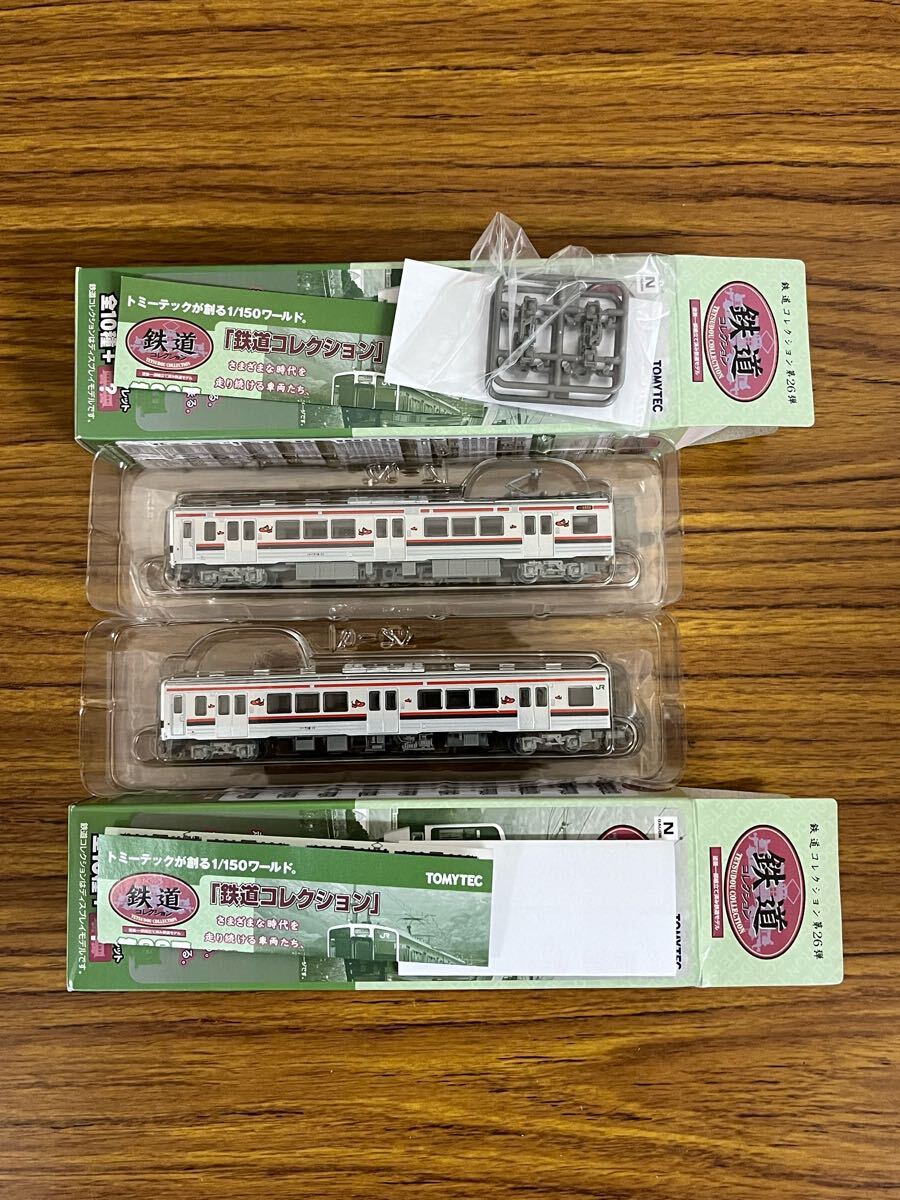 Yahoo!オークション -「719系」(近郊形電車) (JR、国鉄車輌)の Yahoo!オークション -「719系」(近郊形電車) (JR、国鉄車輌)の