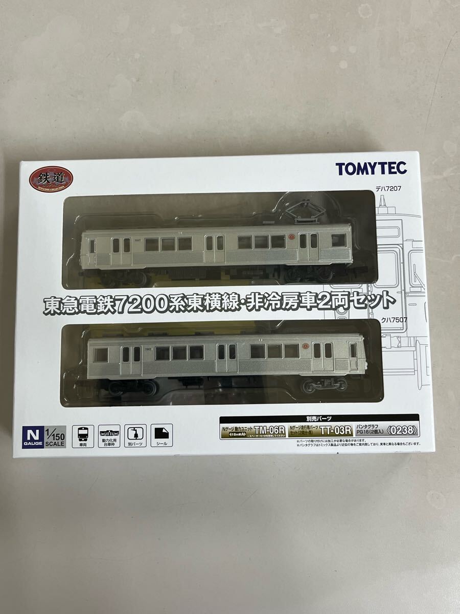 2025年最新】Yahoo!オークション -東急 7200の中古品・新品・未 2025年最新】Yahoo!オークション -東急 7200の中古品・新品・未