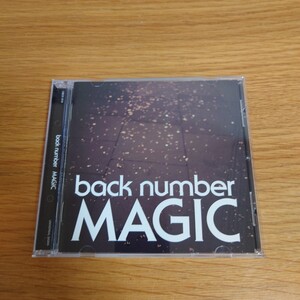 back number MAGIC